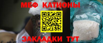 Альфа ПВП Кумертау