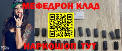 твердый Кулебаки