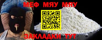 наркотики Кунгур