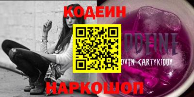 твердый Кулебаки