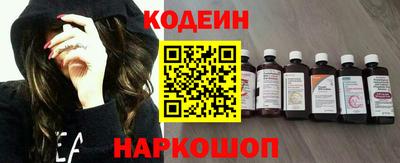 твердый Кулебаки