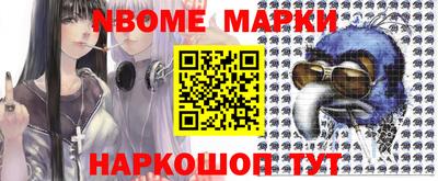 твердый Кулебаки