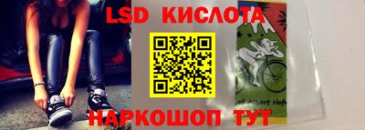 Альфа ПВП Кумертау