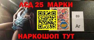 Альфа ПВП Кумертау
