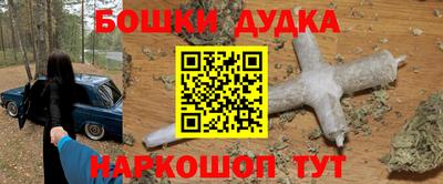 Альфа ПВП Кумертау