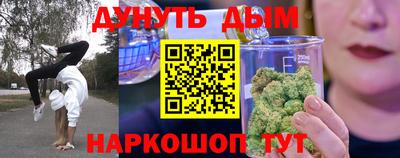 Альфа ПВП Кумертау