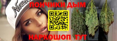 Альфа ПВП Кумертау