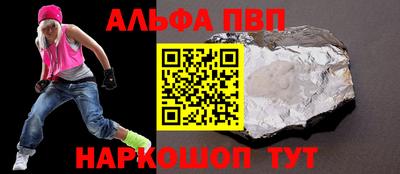 твердый Кулебаки
