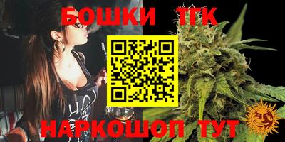 наркотики Кунгур