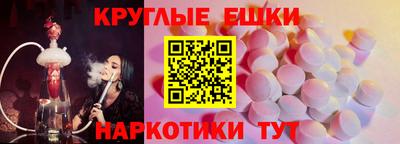 Альфа ПВП Кумертау
