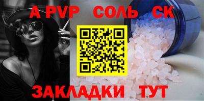 твердый Кулебаки
