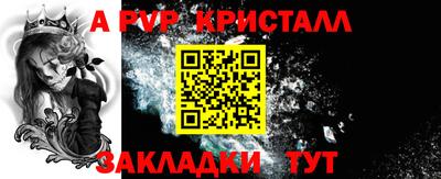 твердый Кулебаки