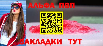 наркотики Кунгур
