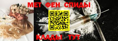 наркотики Кунгур