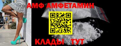 наркотики Кунгур