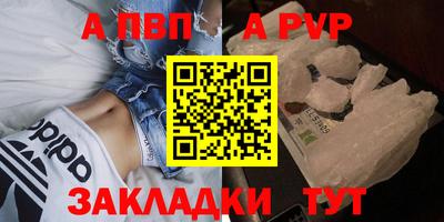 твердый Кулебаки
