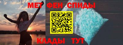 Альфа ПВП Кумертау