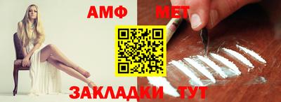 наркотики Кунгур