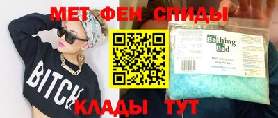 твердый Кулебаки