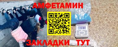 Альфа ПВП Кумертау