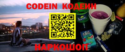 твердый Кулебаки