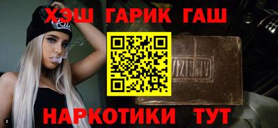 твердый Кулебаки