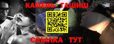 Альфа ПВП Кумертау