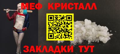твердый Кулебаки