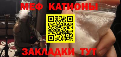 твердый Кулебаки