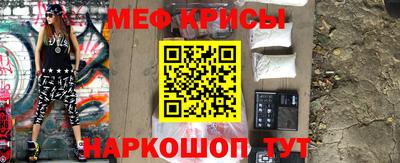 наркотики Кунгур