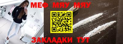 твердый Кулебаки
